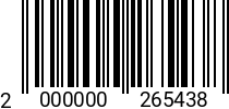 Штрихкод Винт 10 х 45 потай. DIN 965 оц. код позиции 0265438 2000000265438