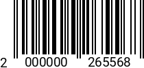Штрихкод Винт 10 х 30 потай. DIN 965 оц. код позиции 0265568 2000000265568
