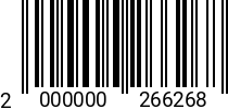 Штрихкод Шайба D 20 ГОСТ 11371 горяч. цинк. (DIN 125) 2000000266268