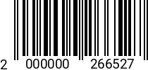 Штрихкод Гайка М 42 х 3 * 8.0 DIN 934 оц. 2000000266527