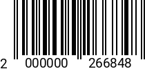 Штрихкод Болт 10 х 16 * 10.9 DIN 933 2000000266848