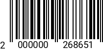 Штрихкод Винт 8 х 35 полуцил. DIN 7985 оц. код позиции 0268651 2000000268651