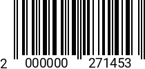 Штрихкод Саморез 6,3 х 100 шестигр.г.и свер. DIN 7504K оц. 2000000271453