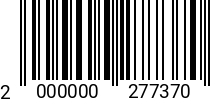 Штрихкод Винт 4 х 10 прессш. DIN 967 никелир. код позиции 0277370 2000000277370