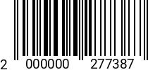 Штрихкод Винт 4 х 12 прессш. DIN 967 оц. (1000шт.) 2000000277387