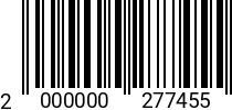 Штрихкод Винт 5 х 16 прессш. DIN 967 оц. (1000шт.) 2000000277455