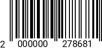 Штрихкод Болт 16 х 40-40 * 5.8 ГОСТ 7798 оц. (РМЗ) 2000000278681