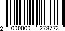 Штрихкод Болт 18 х 100 * 5.8 ГОСТ Р ИСО 4014 (БелЗАН) 2000000278773