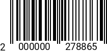 Штрихкод Шпилька 8 х 2000 резьбовая оц. 2000000278865