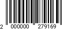 Штрихкод Гайка М 4 * 6.0 DIN 934 (ГОСТ 5927) оц. 2000000279169