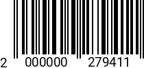 Штрихкод Винт 4 х 18 прессш. DIN 967 оц. код позиции 0279411 2000000279411