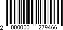 Штрихкод Винт 6 х 12 прессш. DIN 967 оц. (500шт.) 2000000279466