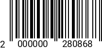 Штрихкод Болт 10 х 160 * 8.8 DIN 933 (штучн.) оц. 2000000280868