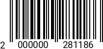 Штрихкод Винт 3 х 18 * 8.8 DIN 7991 оц. код позиции 0281186 2000000281186