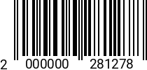 Штрихкод Кабельная стяжка 4.5 x300 (100 шт./упак.)черная 2000000281278