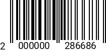 Штрихкод Саморез 10 х120 шестигр.гол, р/ш, DIN 571 оц. 2000000286686