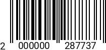 Штрихкод Шайба D 4.3 DIN 9021 2000000287737