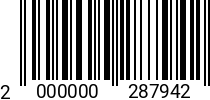 Штрихкод Винт 6 х 25 * 8.8 DIN 912 оц. полн. р. 2000000287942