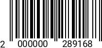 Штрихкод Винт 6 х 35 * 8.8 DIN 912 оц. 2000000289168