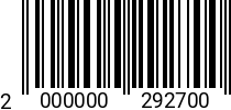 Штрихкод Болт 6 х 25 * 5.8 ГОСТ 7798 оц. (РМЗ) 2000000292700