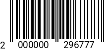 Штрихкод Анкерный болт 12 х200 оц. 2000000296777