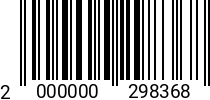 Штрихкод Саморез 3.9 х13 потай.г. DIN 7982 оц. 2000000298368