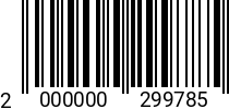 Штрихкод Винт 6 х 25 * 8.8 DIN 7991 оц. код позиции 0299785 2000000299785