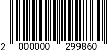 Штрихкод Саморез для дер.констр. 6 х180 ж.ц. потай. Torx 30 (100 шт.) 2000000299860