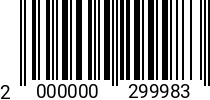 Штрихкод Саморез для дер.констр. 4 х 45 ж.ц. потай. Torx 20 (200 шт.) 2000000299983