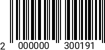 Штрихкод Гайка М 8 * 6.0 ГОСТ 5927 оц. (РМЗ) 2000000300191