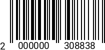 Штрихкод Болт 10 х 125 * 5.8 ГОСТ 7798 оц. (РМЗ) 2000000308838