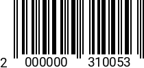 Штрихкод Саморез 4.8 х 19 потай.г. DIN 7982 оц. 2000000310053