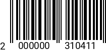 Штрихкод Винт 14 х 70 * 8.8 DIN 912 оц. 2000000310411