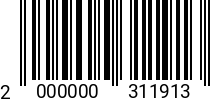 Штрихкод Шуруп 7 х 60 черный увел. шляпка TX арт.08062 (200 шт.) 2000000311913