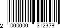 Штрихкод шуруп универс.2.5 х 12 б.ц. потай PZ (1000 шт) 2000000312378