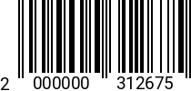 Штрихкод Шайба D 8,4 DIN 125, полиамид (черн. цв.) 2000000312675