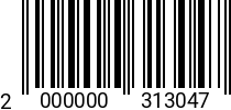 Штрихкод Гайка М 20 * 6.0 DIN 934 (ГОСТ 5927) 2000000313047