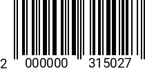 Штрихкод Саморез 5,5 х 38 шестигр.г.и свер. DIN 7504K оц. 2000000315027