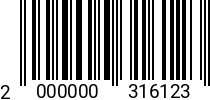 Штрихкод Болт 4 х 40 * 5.8 DIN 933 оц. (500шт.) 2000000316123