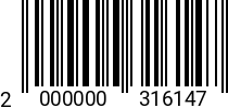 Штрихкод Болт 4 х 50 * 5.8 DIN 933 оц. (1000шт.) 2000000316147