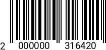 Штрихкод Гайка самокон. М 3 * 8.0 DIN 985 оц. код позиции 0316420 2000000316420