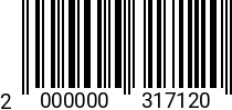 Штрихкод Болт 22 х 90 10.9 DIN 931 2000000317120