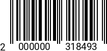 Штрихкод Гайка низкая М 10 DIN 439 оц. (500шт.) 2000000318493