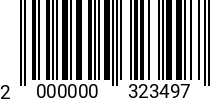 Штрихкод Болт 22 х 95 * 10,9 ХЛ ГОСТ Р 52644 2000000323497