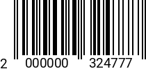 Штрихкод Болт откидной DIN 444B  М16 х 70 * 4.6 оц. 2000000324777