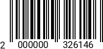 Штрихкод Гайка М 2,5 * 6.0 DIN 934 (ГОСТ 5927) оц. (1000шт) 2000000326146