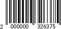 Штрихкод Рым-гайка М 8 DIN 582 2000000326375