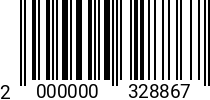 Штрихкод Винт 3 х 14 ГОСТ 11650 (самонарез.) оц.исп 2 2000000328867