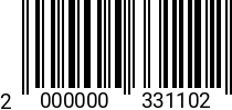 Штрихкод Винт 8 х 70 полуцил. DIN 7985 оц. (100шт.) 2000000331102