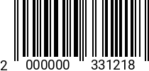 Штрихкод Шайба умен. D 3,2(МЗ) DIN 433 оц. 2000000331218